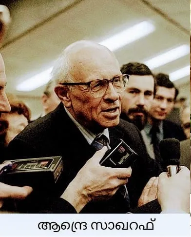 andre Untitled.32.jpg