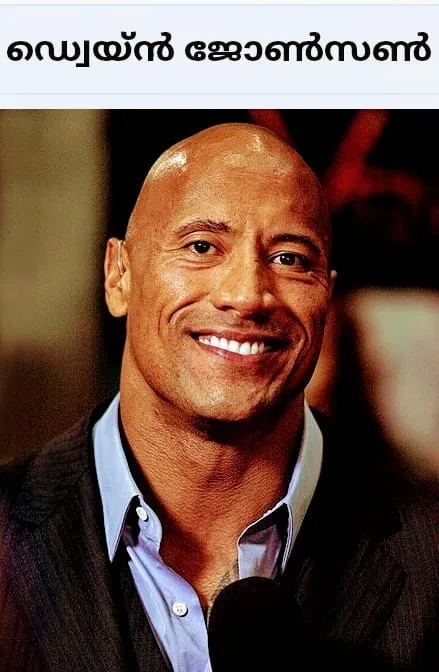 dwane Untitled096.jpg