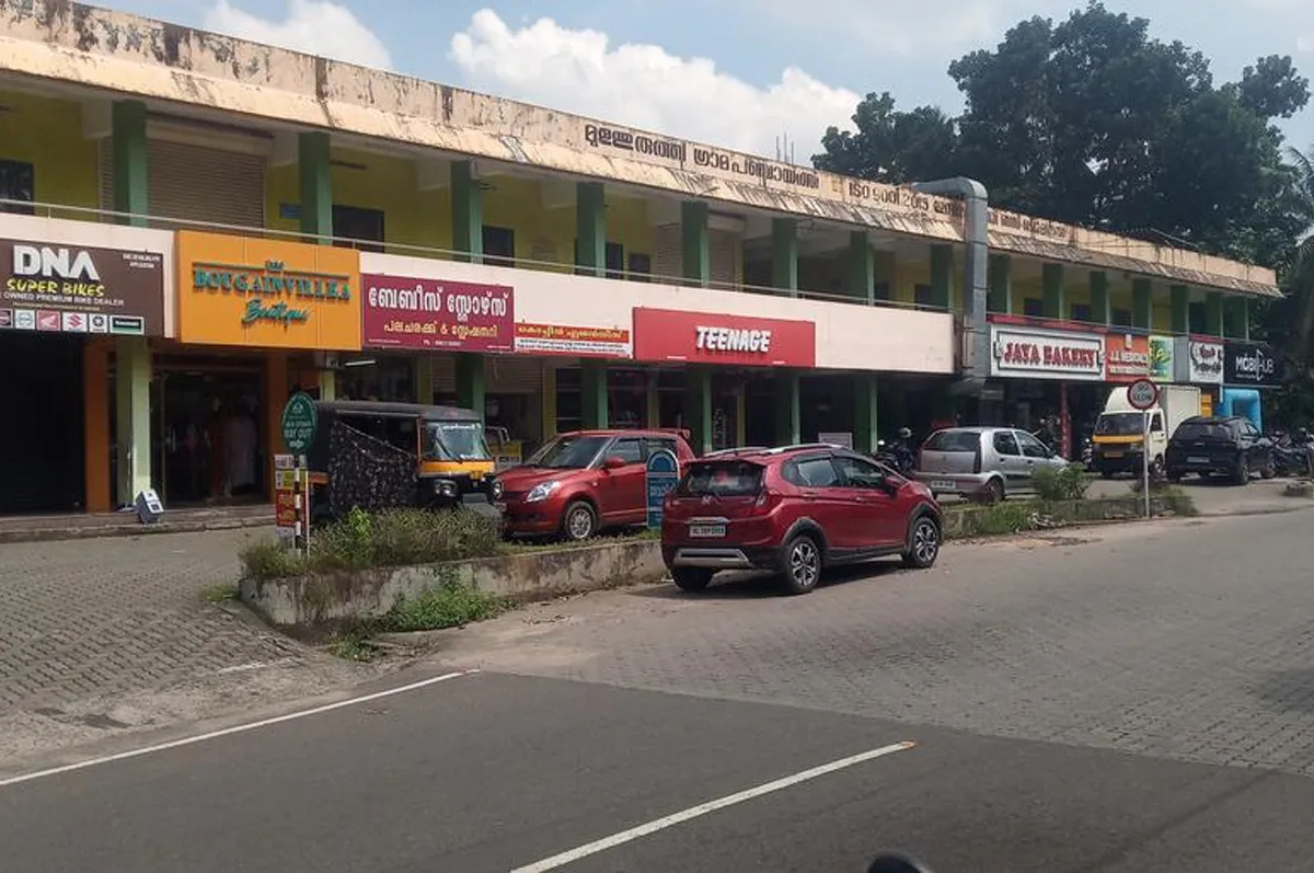 mulanthuruthy bus stand-2