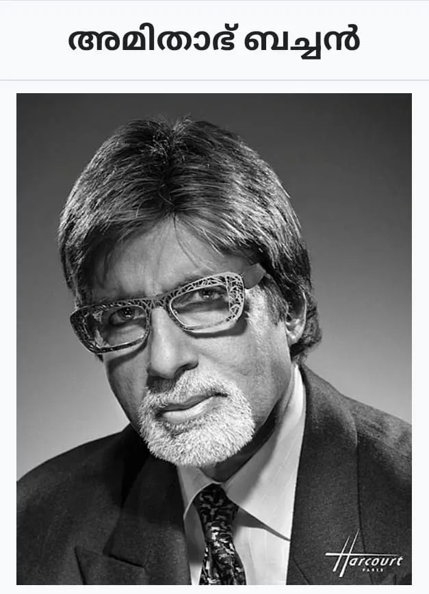 36374e3a-76fb-4095-92c8-bfbe077a6c4f