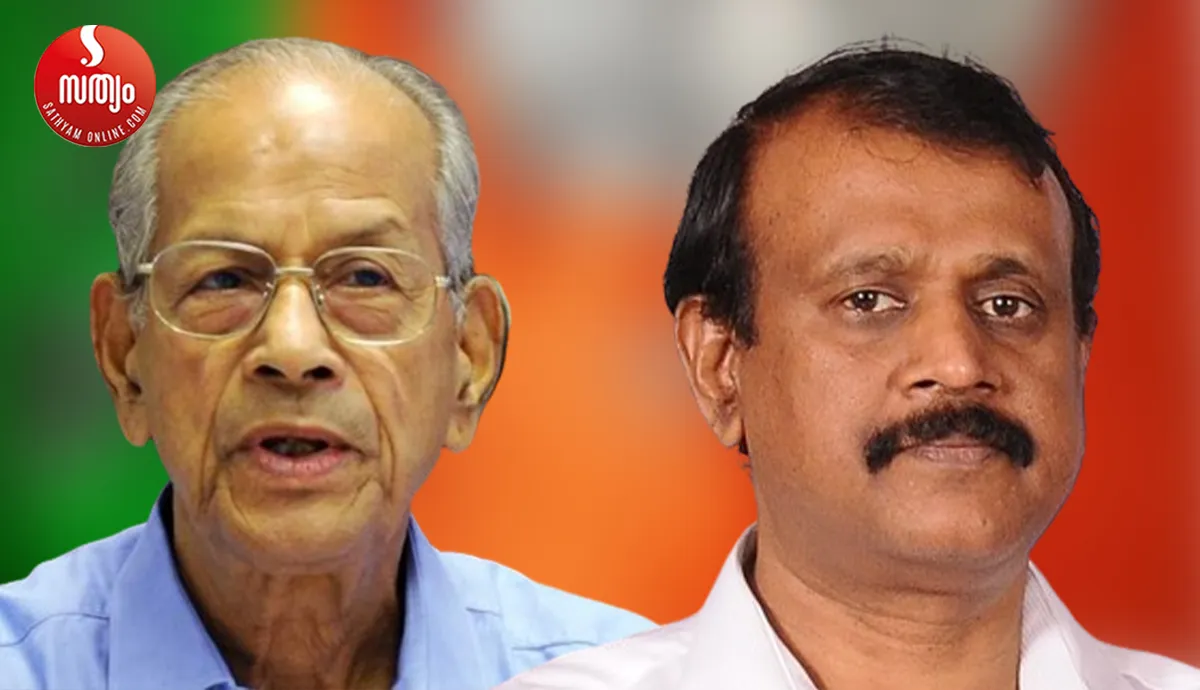 e sreedharan tp zenkumar