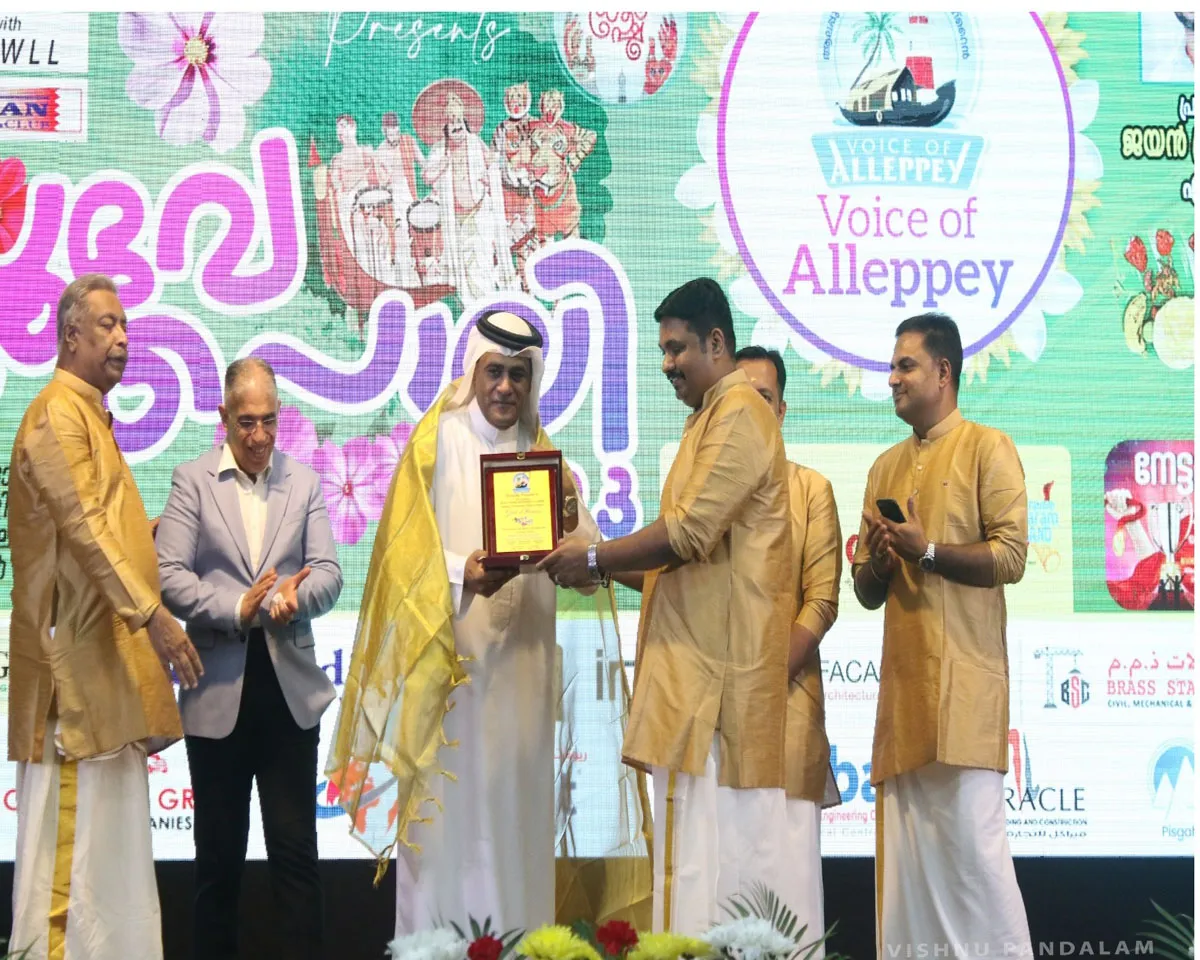 poove poli bahrain two