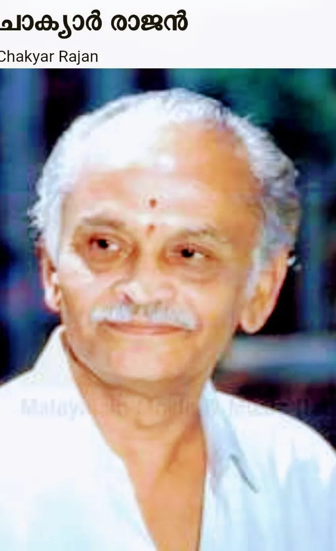 chakyar UntitledD.jpg