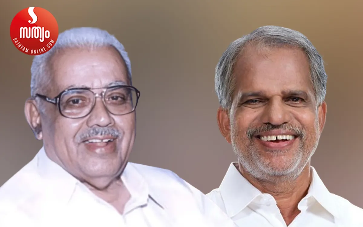 ek nayanar a vijayaraghavan