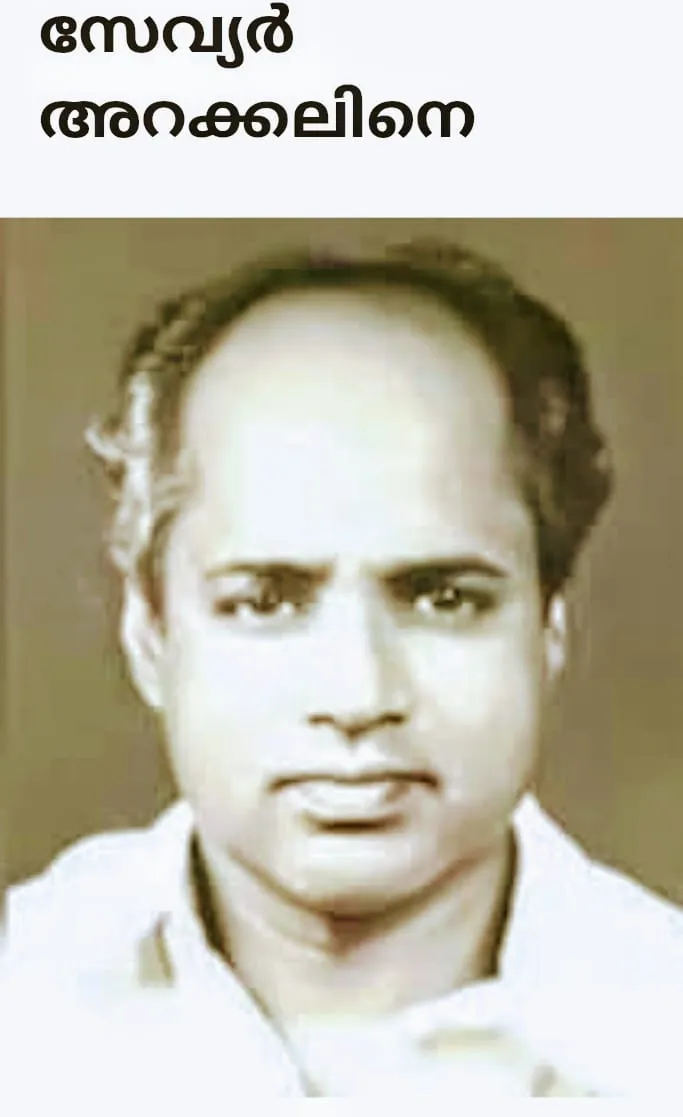 sevyar sUntitled.jpg