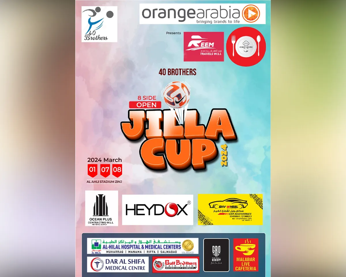 jilla cup-2