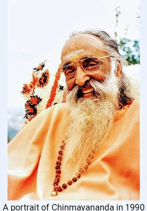 chinmayanada Untitled2323.jpg