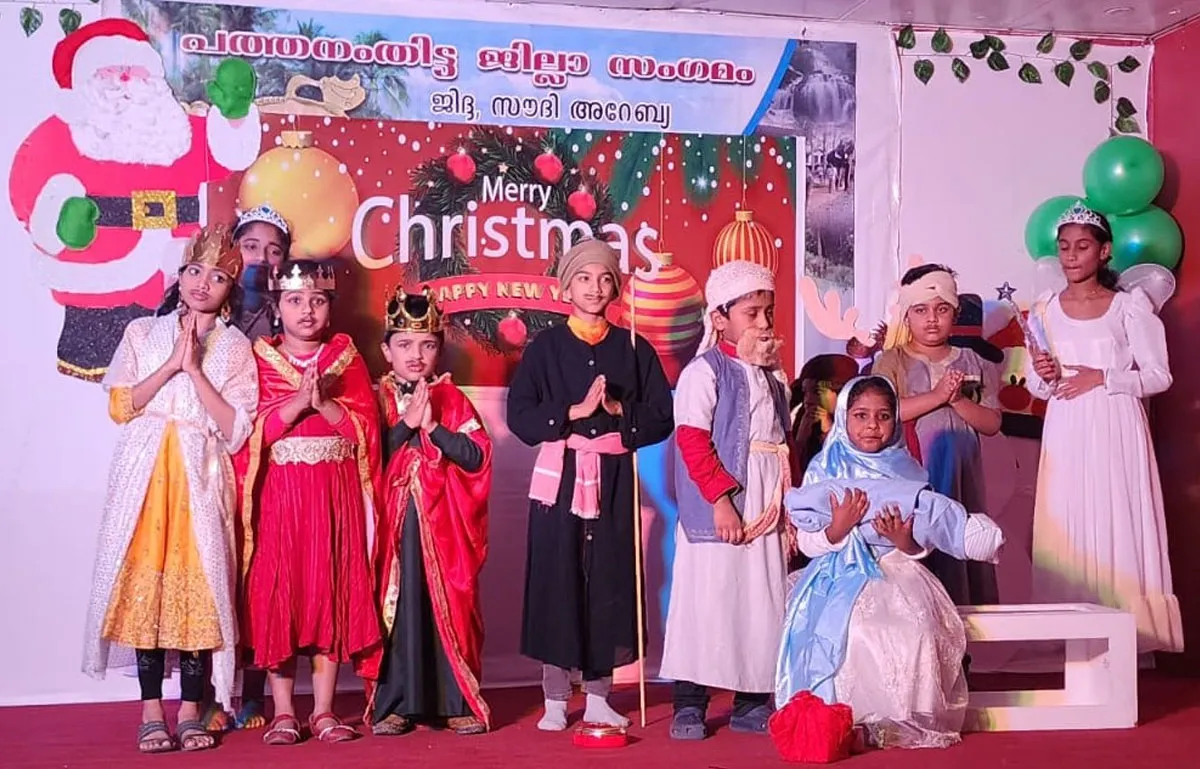 pathanamthitta jilla sangamam jiddah-7