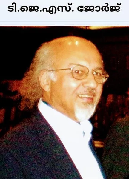 tjs Untitled54542.jpg