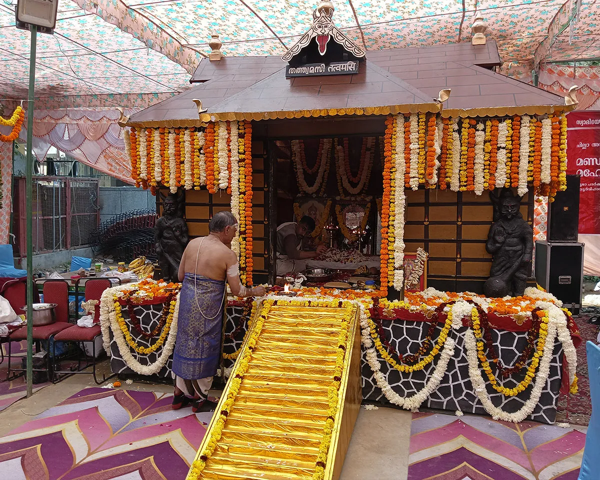 ayyappa pooja maholsavam-2