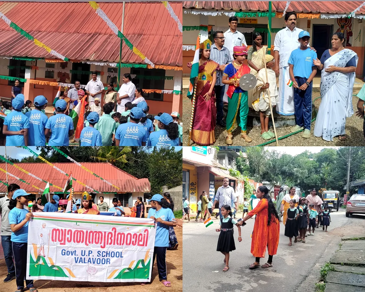 valavoor up school independence day celebration-2