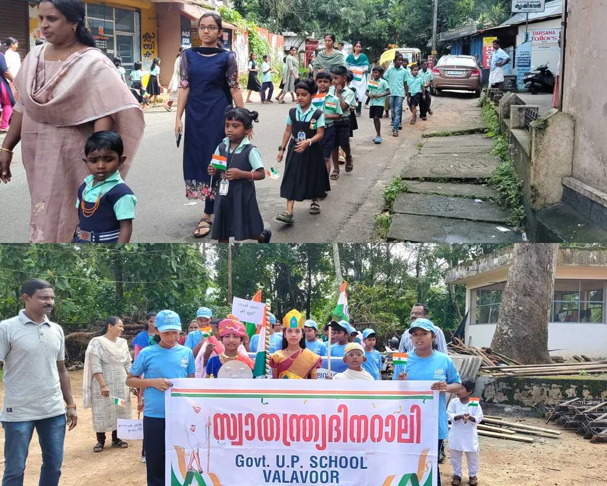 valavoor up school independence day celebration-3