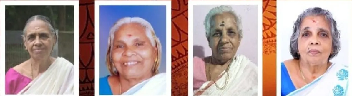 1 sathanarayanam samadharanasadhasu