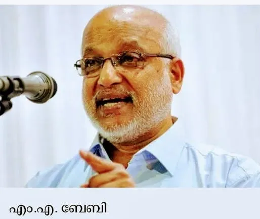 ma baby mUntitled.jpg