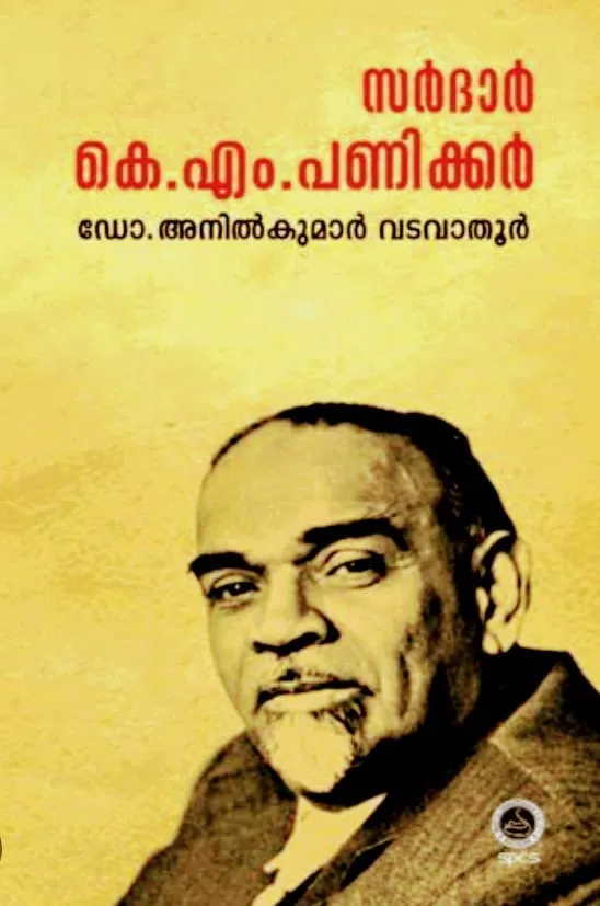 sardar Untitled.7,.jpg