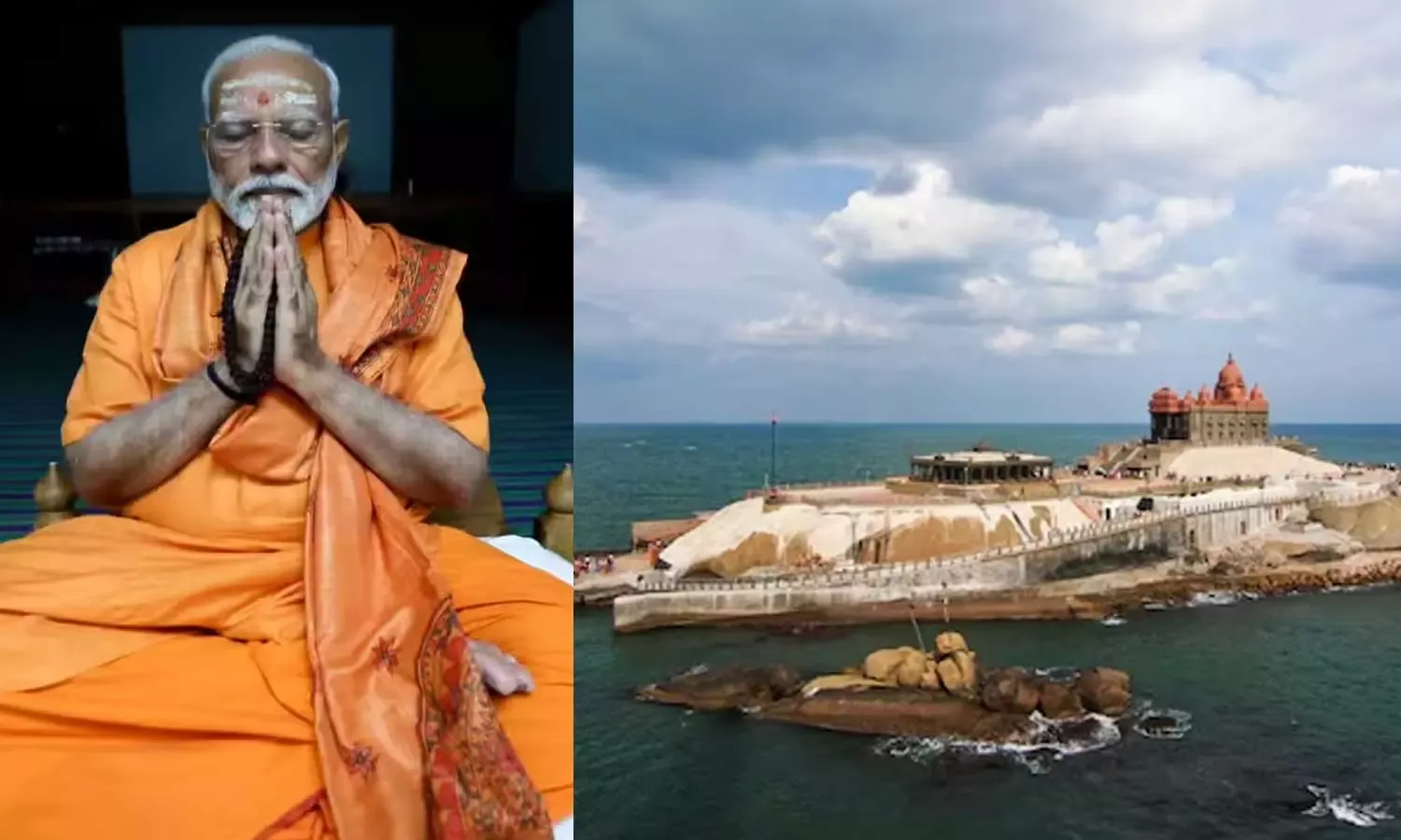1426205-modi-meditation.webp