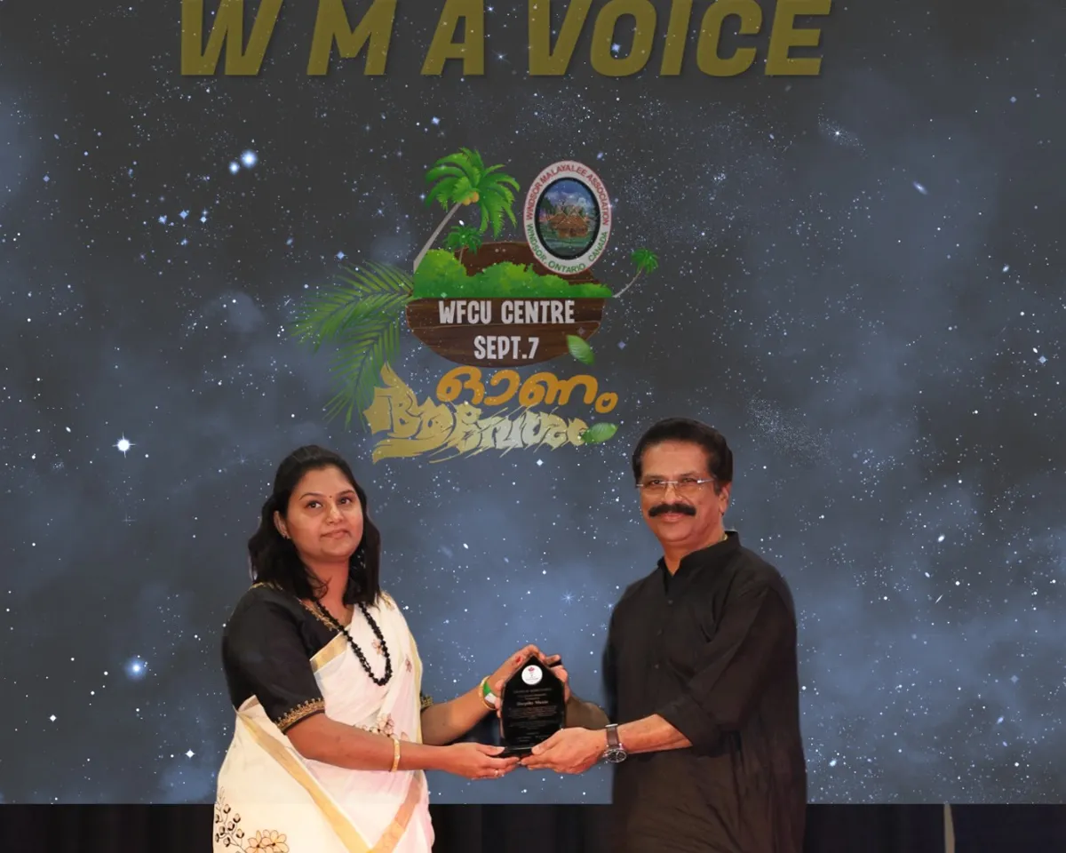 wma voice