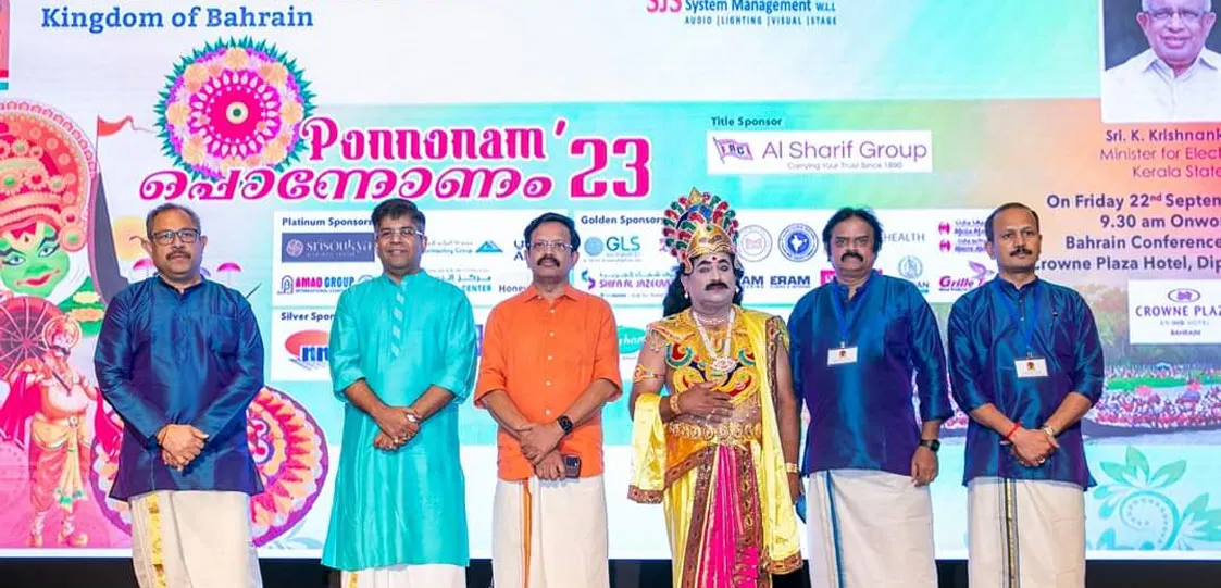 paact onam-4