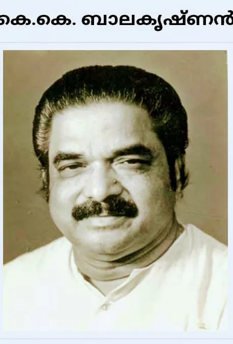 kk balakrishnan Untitledkalla.jpg