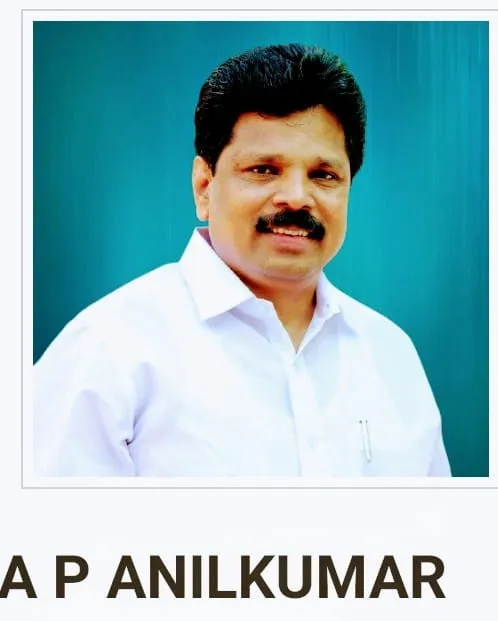 ap anilUntitled09.jpg