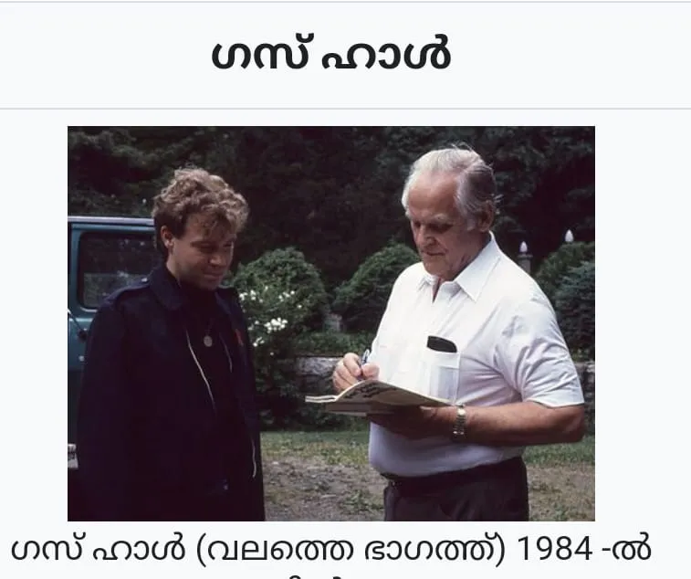 add521d9-ae0d-42a4-acf8-a9ff43bf5a86