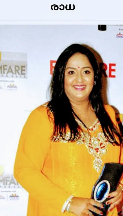 radha Untitled.7,.jpg