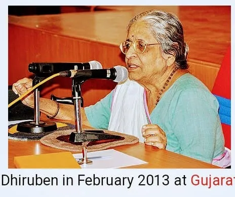 dhiruben untitled.03z.jpg