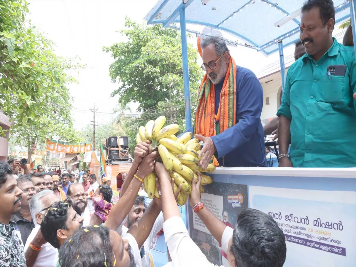 rajeev election.jpg
