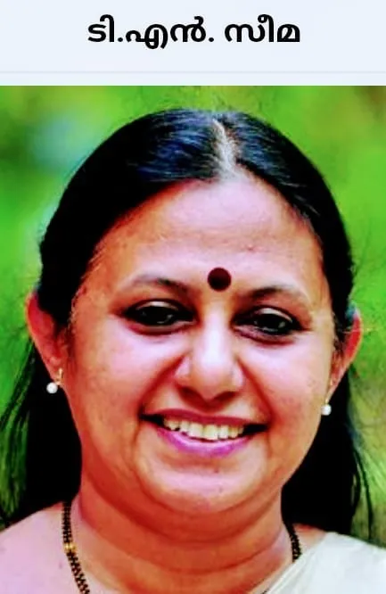 seema Untitled3.9.jpg