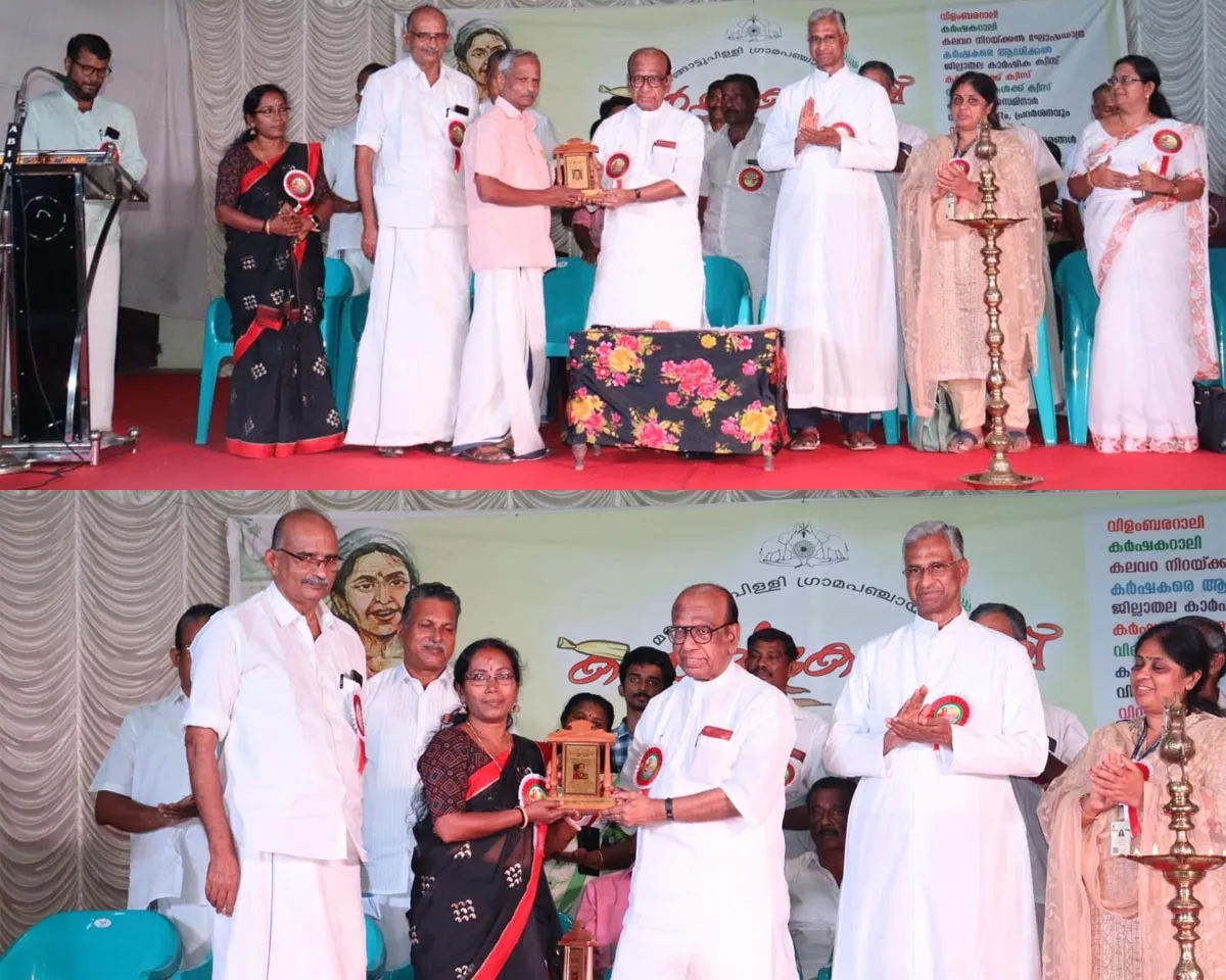 marangattupalli karshika ulsavam-4