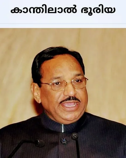 kanthilal Untitled3.9.jpg