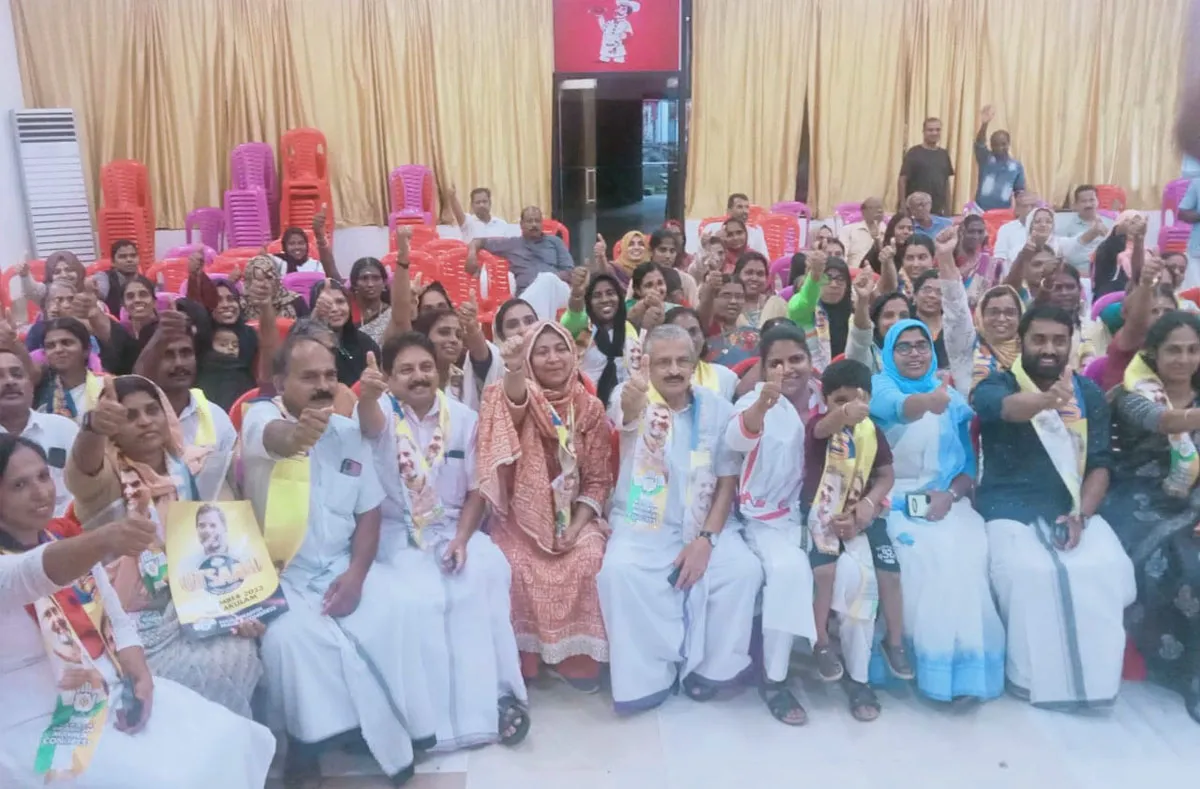 ulsah convension-3