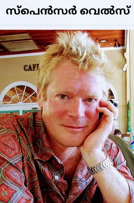 spenser UntitledD.jpg