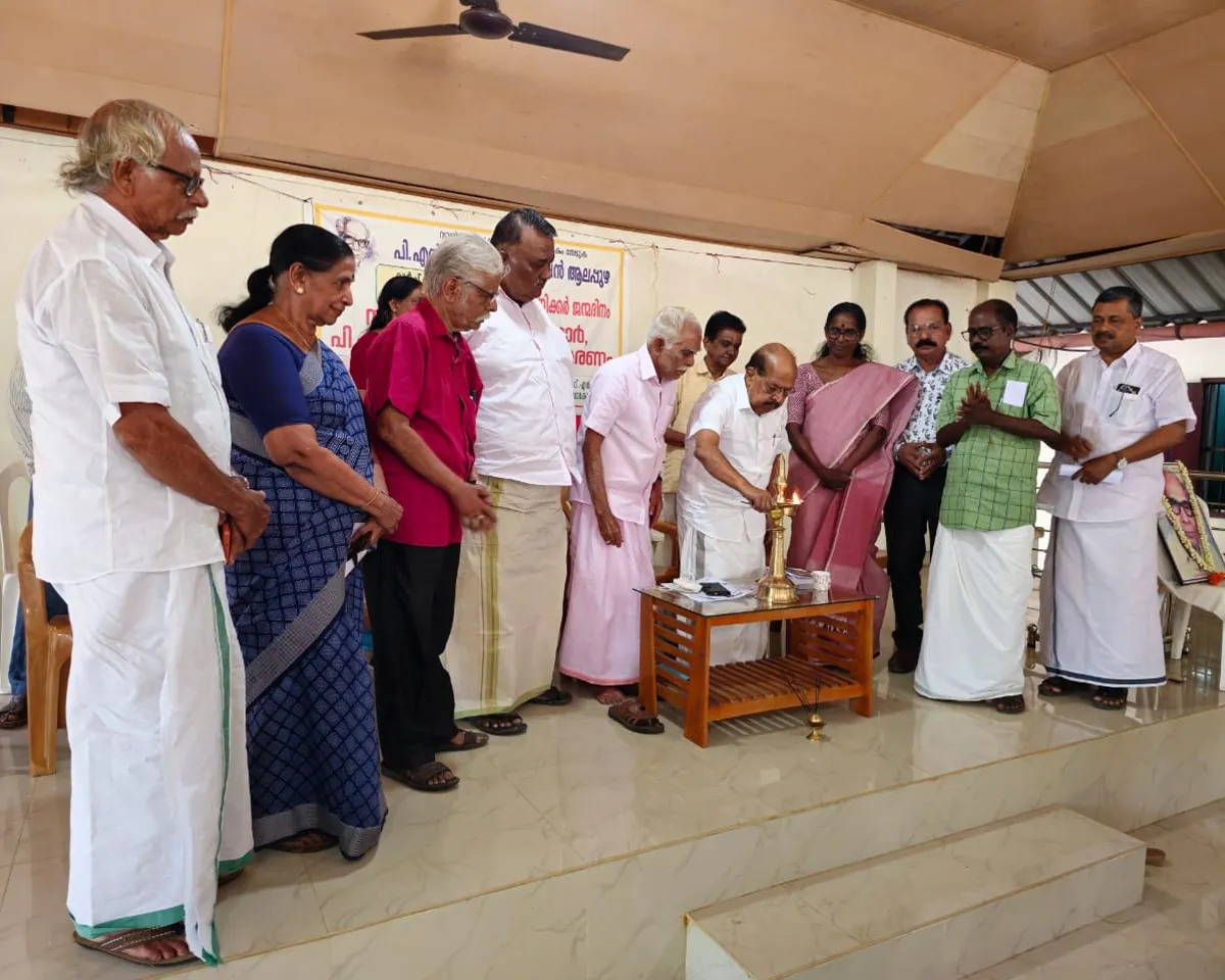 sthree suraksha seminar