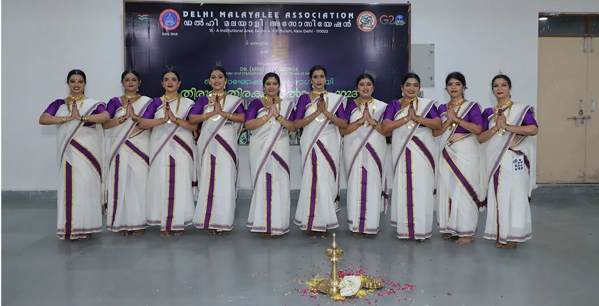 dma thiruvathirakali-2