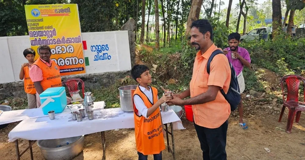 mudakuzha1