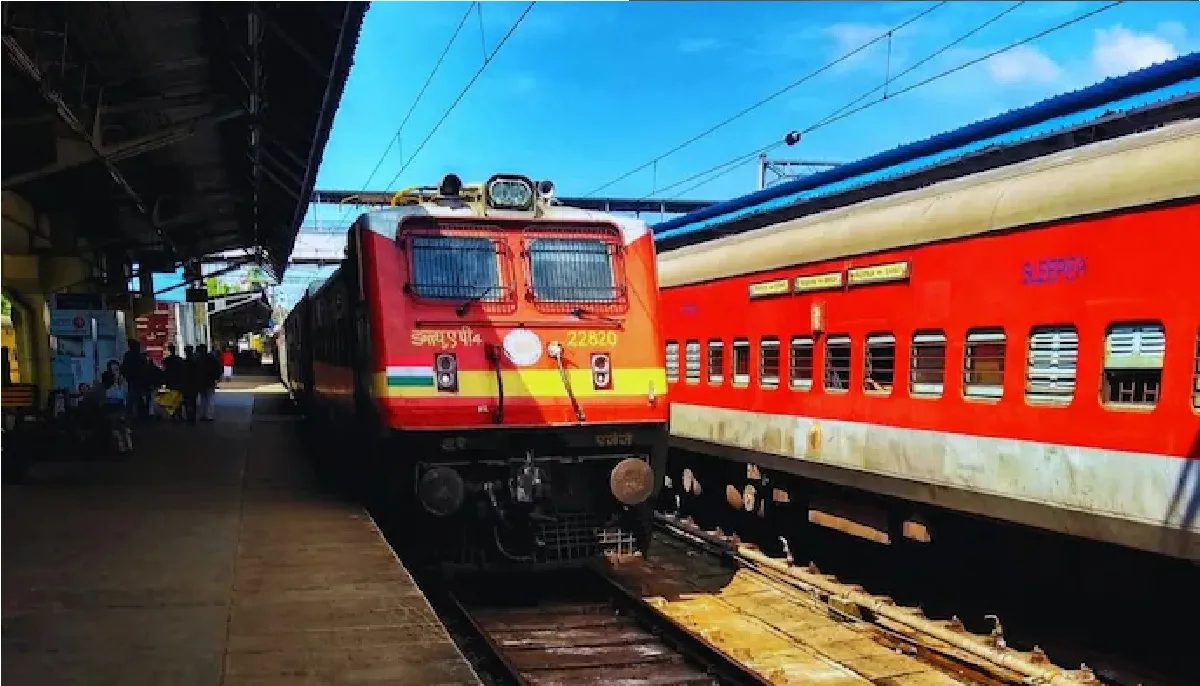 train 