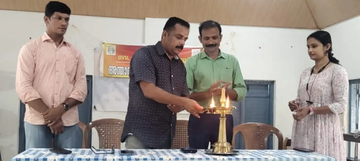 yoga day valavoor lps-4