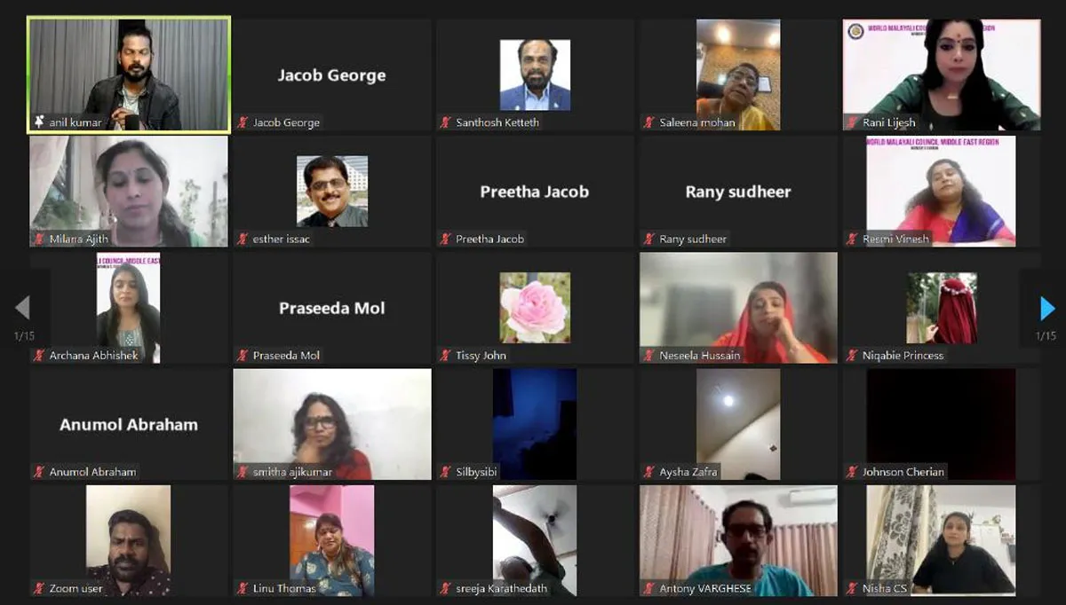 wmc webinar