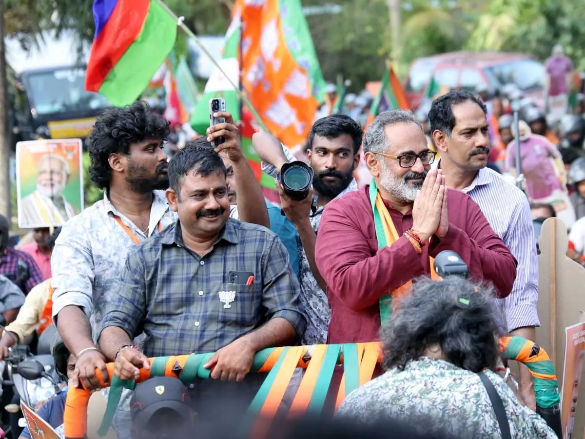 rajeev road show444.jpg