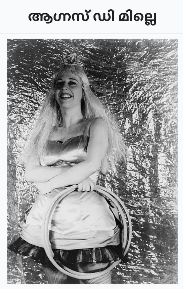 7443c835-fc0e-43de-8816-c7b099fd8e71