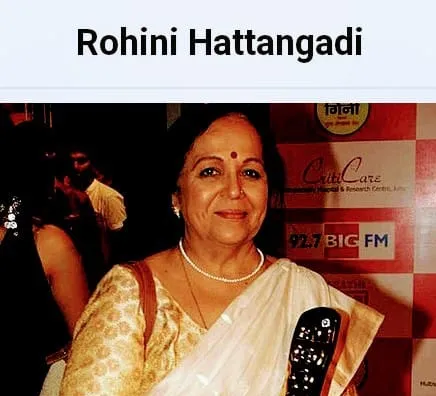 rohini Untitledd1.jpg