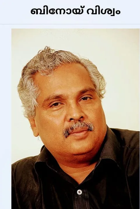 binoy Untitled.m.jpg