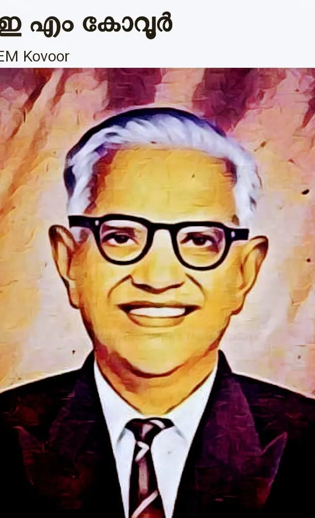 kovur Untitled4464.jpg