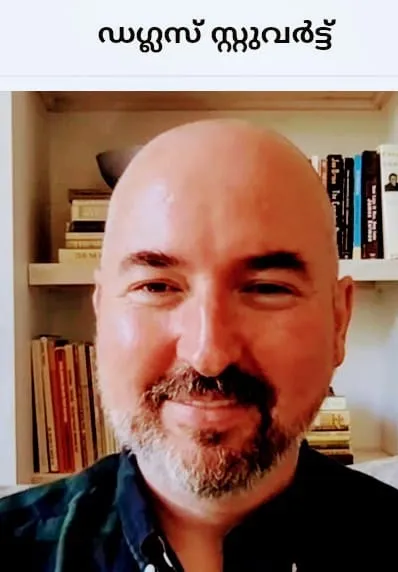 daglas Untitled.x0.jpg