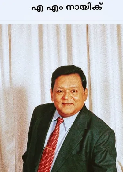 mm naik Untitled.m.jpg