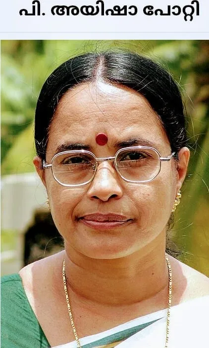 ayisha Untitled.x0.jpg