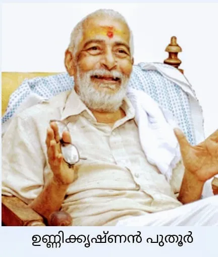 unnikrishnan Untitled004.jpg