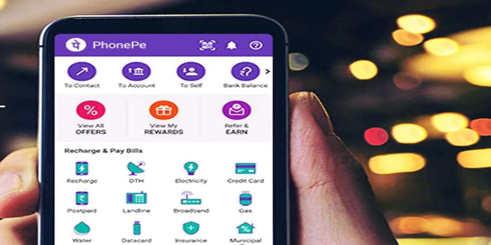 publive-image