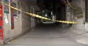 publive-image